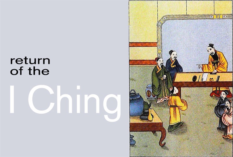 I Ching Secrets Explored Learn the Secrets of the Worlds Oldest Book