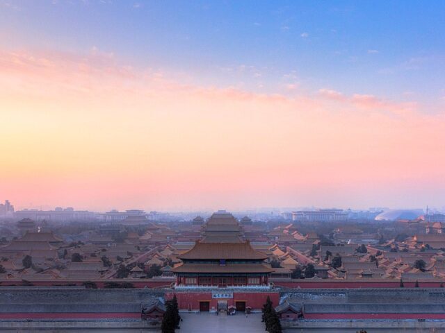 Secrets of the Forbidden City Feng Shui Mysteries of a Chinese Architectural Marvel