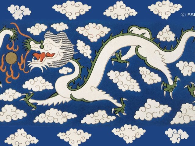 Dragons of the East and West The Dragon and the part it plays in Feng Shui