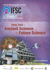 IFSC 2018 PDF Program